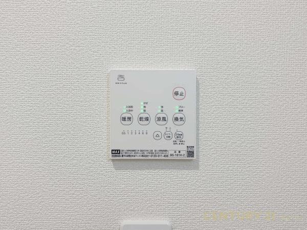 春日部市南3丁目の新築一戸建(その他内観)