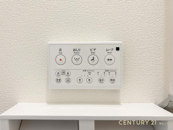 春日部市南3丁目の新築一戸建(その他内観)
