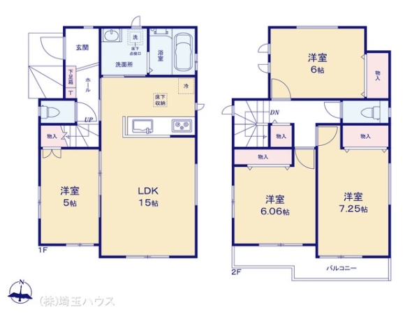 春日部市備後西３丁目の新築一戸建