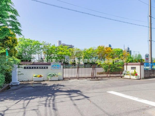 草加市苗塚町の新築一戸建(草加市立花栗中学校)