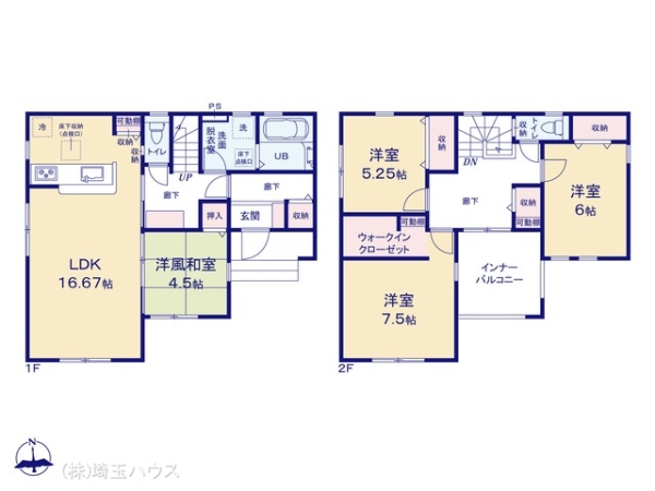 幸手市大字円藤内の新築一戸建