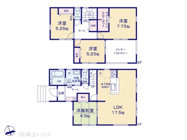 春日部市大場の新築一戸建