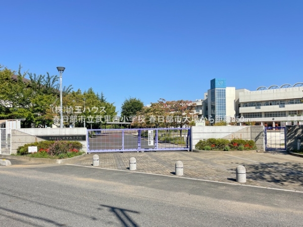 春日部市大場の新築一戸建(春日部市立武里西小学校)
