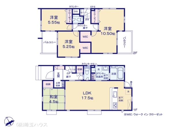 久喜市青毛１丁目の新築一戸建