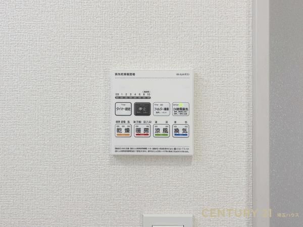 久喜市青毛１丁目の新築一戸建
