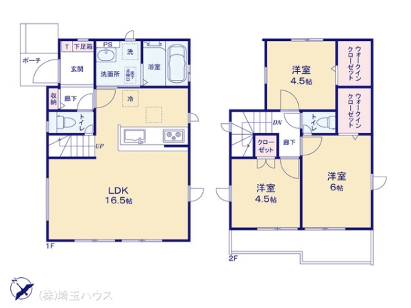越谷市大字上間久里の新築一戸建
