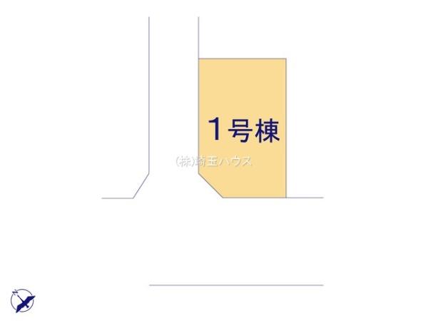 越谷市大字上間久里の新築一戸建