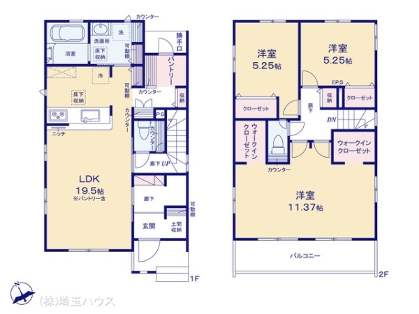 北葛飾郡松伏町大字松伏の新築一戸建