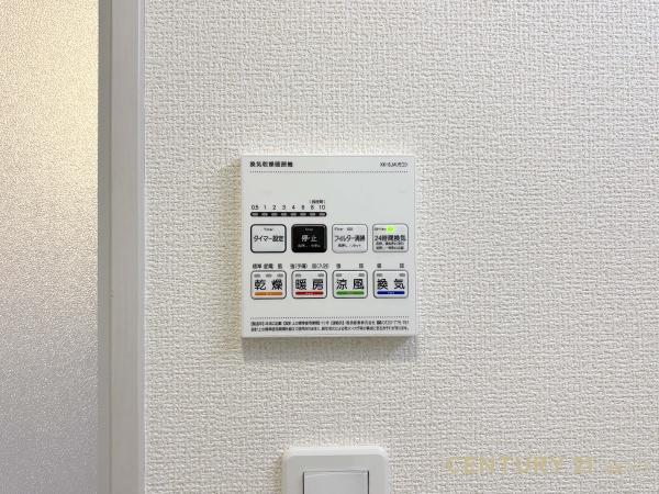北葛飾郡松伏町大字松伏の新築一戸建