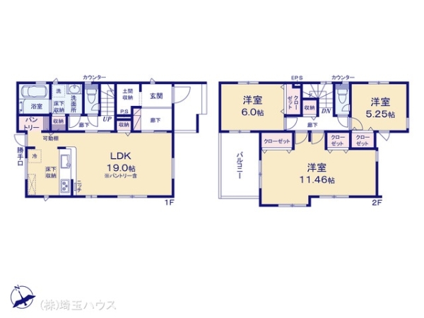 北葛飾郡松伏町大字松伏の新築一戸建