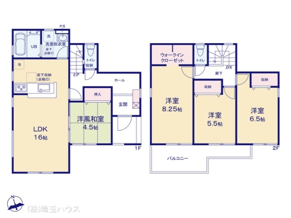 春日部市大場の新築一戸建