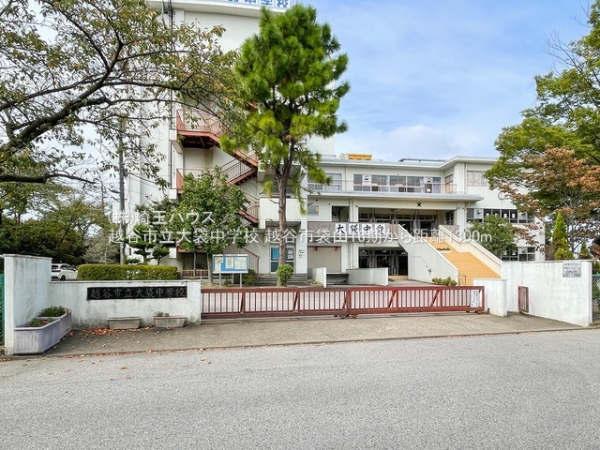 越谷市大字袋山の新築一戸建(越谷市立大袋中学校)