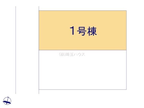 越谷市大字上間久里の新築一戸建(区画図)
