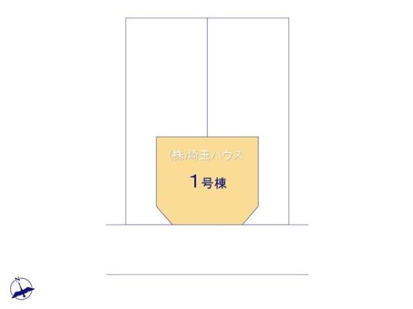 春日部市谷原２丁目の新築一戸建