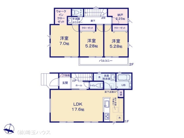 春日部市藤塚の新築一戸建