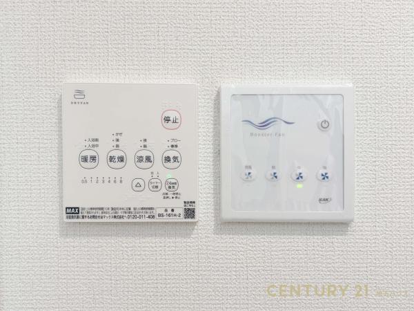 春日部市藤塚の新築一戸建