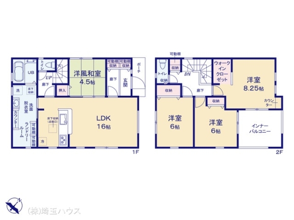 春日部市下蛭田の新築一戸建