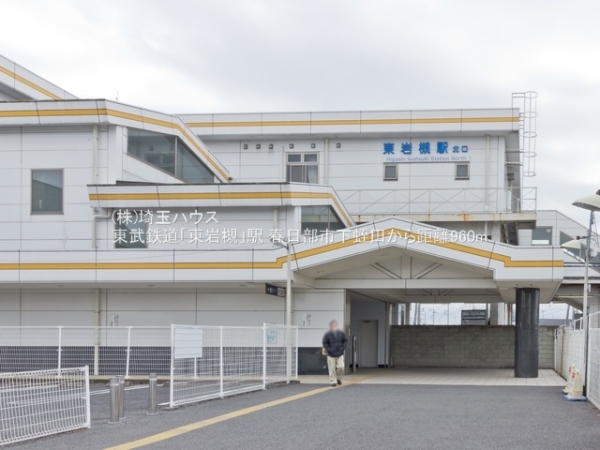 春日部市下蛭田の新築一戸建(東武鉄道「東岩槻」駅)