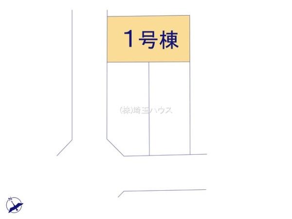 久喜市本町6丁目の新築一戸建(区画図)