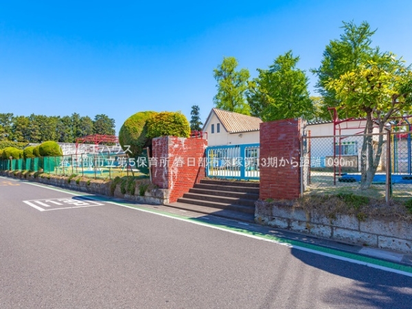 春日部市藤塚の新築一戸建(春日部市立第５保育所)