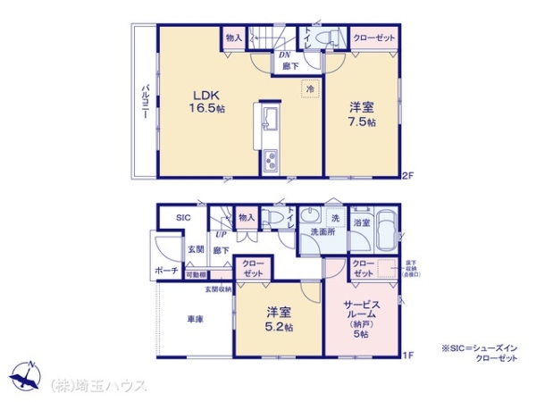 草加市旭町５丁目の新築一戸建