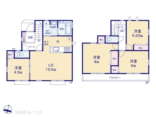 さいたま市見沼区大字新堤の新築一戸建