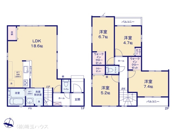 さいたま市岩槻区本丸１丁目の新築一戸建