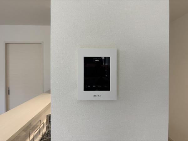 さいたま市岩槻区本丸１丁目の新築一戸建