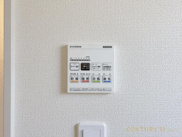 北葛飾郡松伏町田中３丁目の新築一戸建