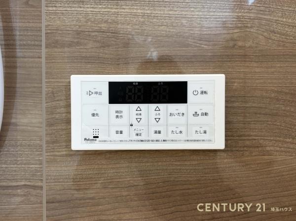 北葛飾郡松伏町田中３丁目の新築一戸建