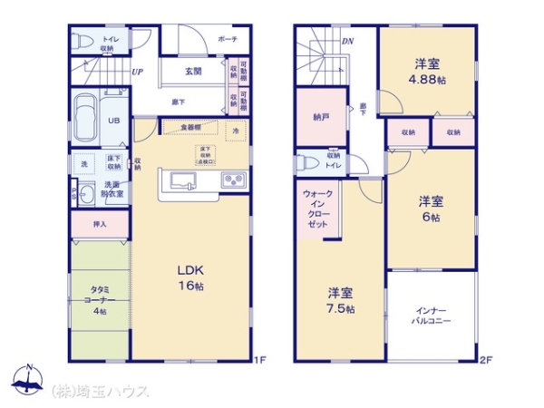 春日部市大沼３丁目の新築一戸建