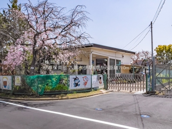 八潮市伊草1丁目の新築一戸建(伊草保育所)