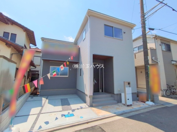 八潮市伊草１丁目の新築一戸建