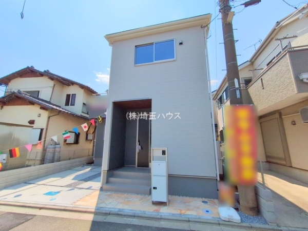 八潮市伊草１丁目の新築一戸建