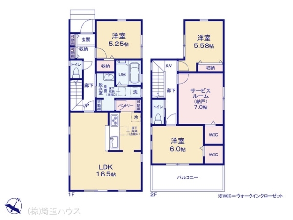 北葛飾郡松伏町田中３丁目の新築一戸建