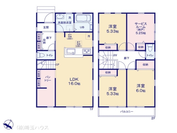 北葛飾郡松伏町田中３丁目の新築一戸建