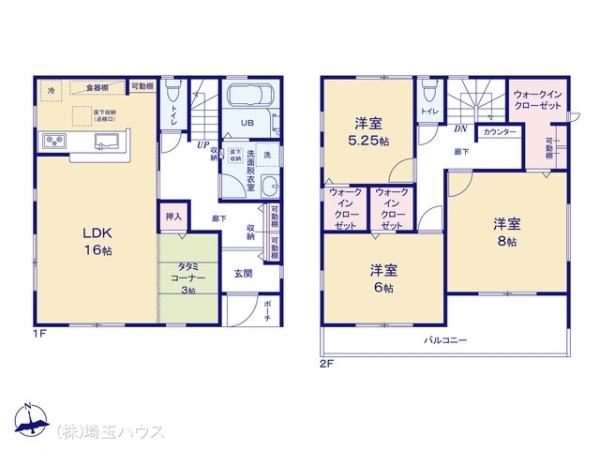 春日部市備後東７丁目の新築一戸建