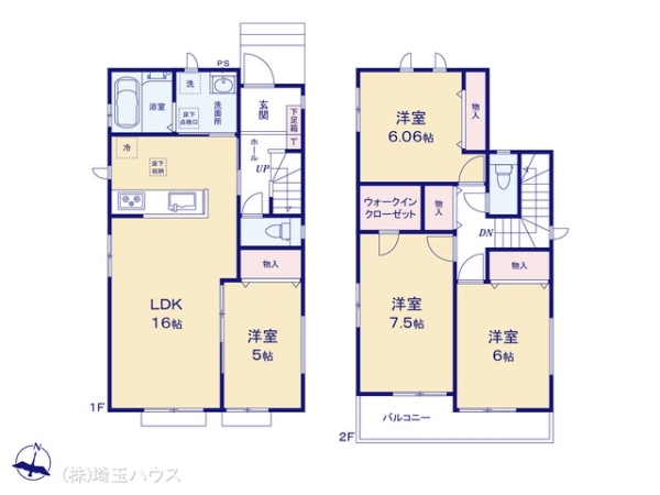 春日部市本田町１丁目の新築一戸建