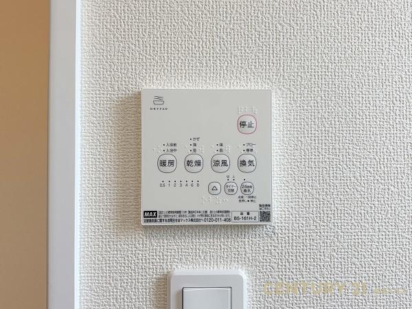春日部市本田町1丁目の新築一戸建(その他内観)