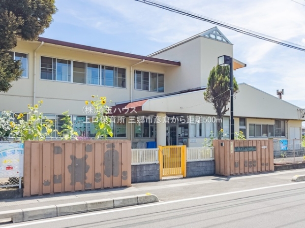 三郷市彦倉1丁目の新築一戸建(上口保育所)