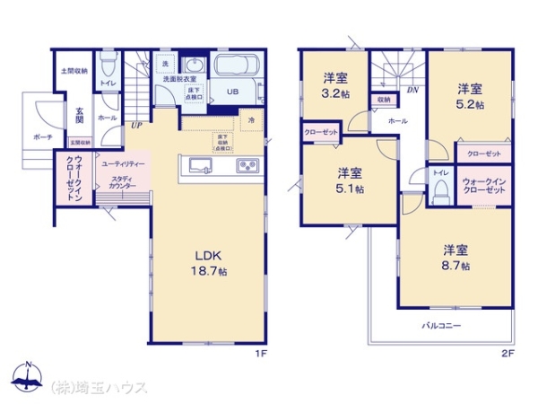 春日部市備後西２丁目の新築一戸建