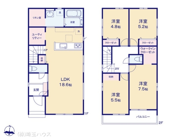 さいたま市見沼区大和田町２丁目の新築一戸建