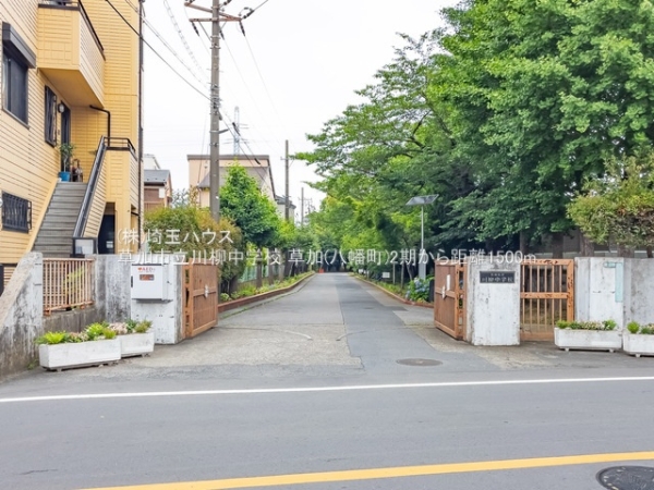 草加市八幡町の新築一戸建(草加市立川柳中学校)