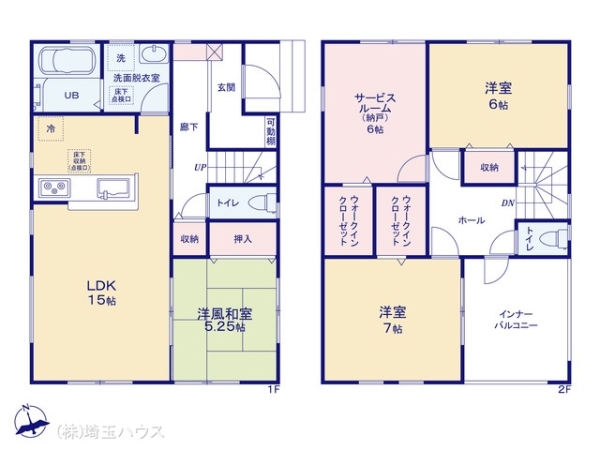 さいたま市岩槻区日の出町の新築一戸建