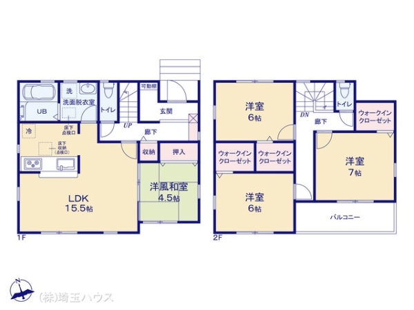 さいたま市岩槻区日の出町の新築一戸建