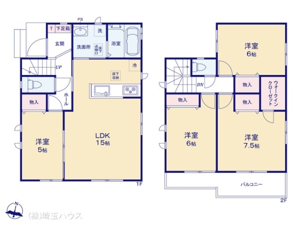 春日部市備後東２丁目の新築一戸建