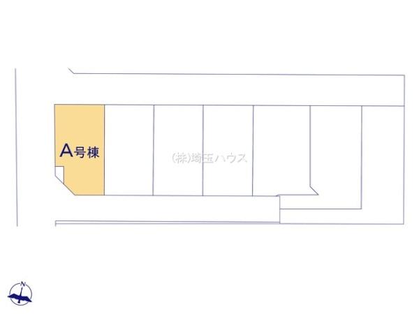 春日部市備後東２丁目の新築一戸建