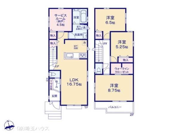 春日部市大場の新築一戸建