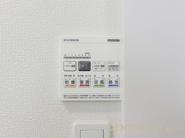 春日部市大場の新築一戸建