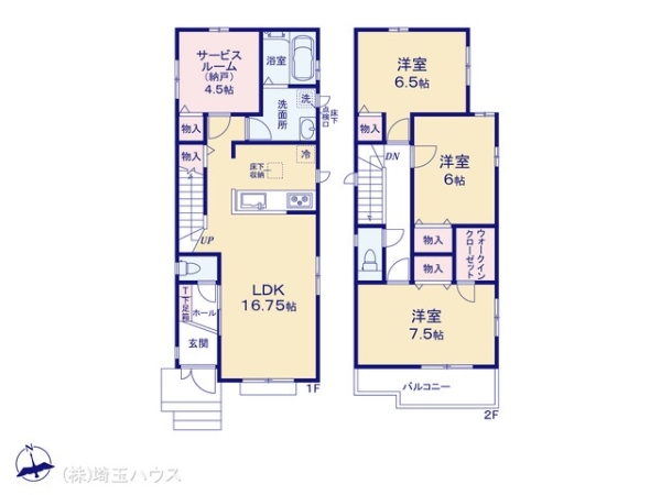春日部市大場の新築一戸建
